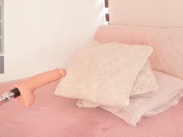 ❤️Vanellopecute❤️