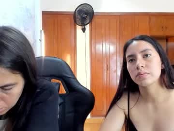 🌈Emily and Soffy🌈