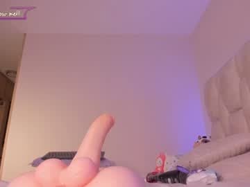 𝓶𝔂  𝓲𝓰 𝓰𝓲𝓼𝓼𝓮𝓵𝓵𝓮__𝟐𝟐💗