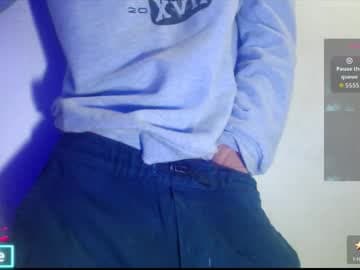 Gray (independent model)