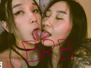 Masu and Rana(subscribe to her account in cb @Ranataura)