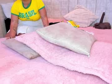 👑К ł Λ N Λ  _ Ͼ Я Ξ Λ M 👑