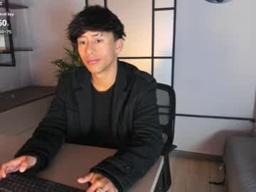 IAN (support me to reach 100 likes ♥)