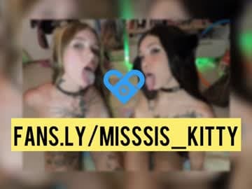 Fansly: misssis_Kitty