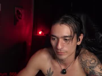 Prince Vlad 🦇🧛