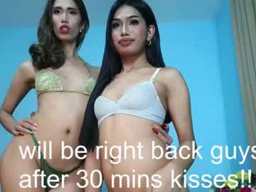 tyla / katrine / valintina / savannah